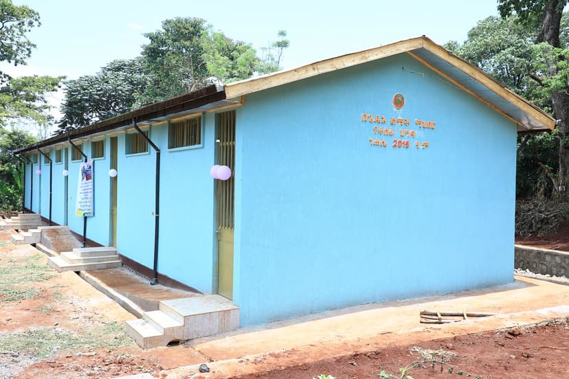 የዲላ ከተማ አፄ ዳዊት ትምህርት ቤት ማስፋፊያ