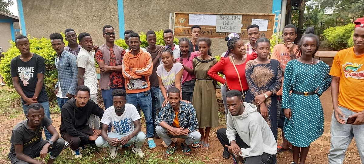 ሆስቴል ተማሪዎች ፕሮጀክት